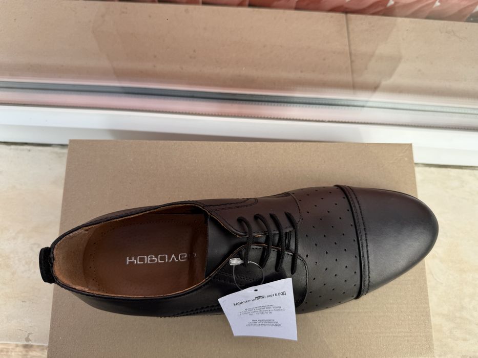 Летни обувки официални или служебни