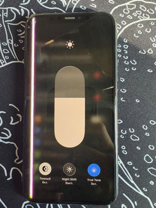 Айфон 11 про.