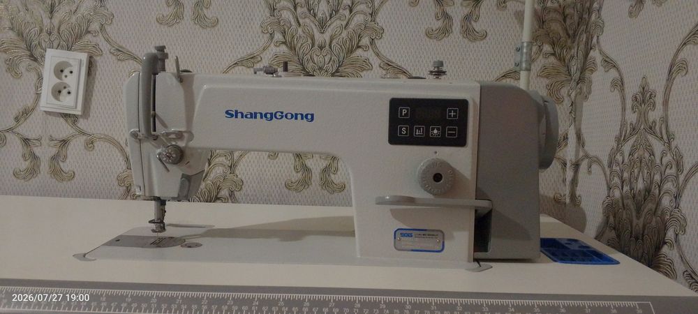 ShangGong S2 yangi