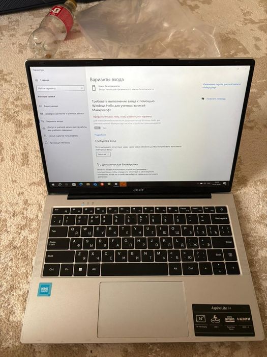 Ноутбук Aspire Lite 14
