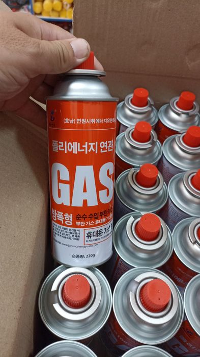 Газ Корея оптовая цена 420 тенге