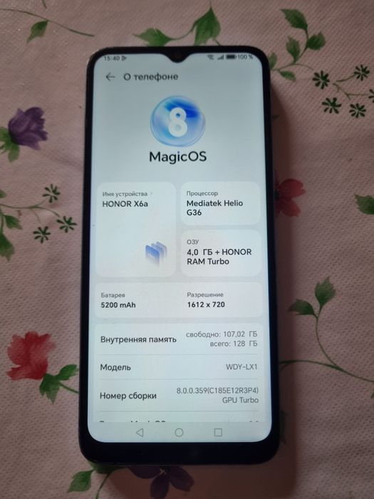 Смартфон Honor A6s 8/128 гб