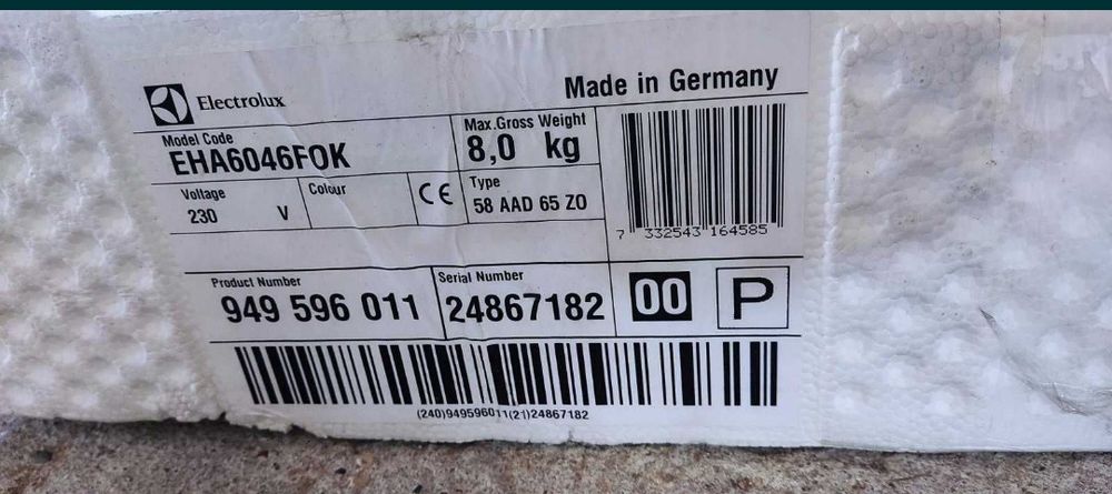 Плот за вграждане - нов ELECTROLUX EHA 6046 FOK