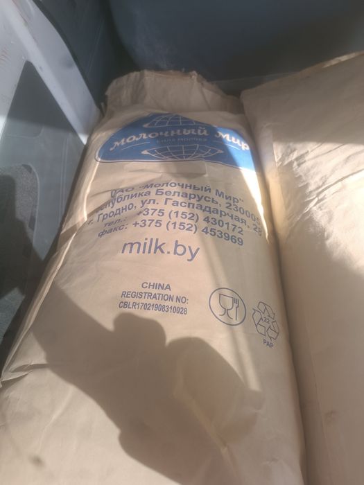 Сухой молоко белорусская