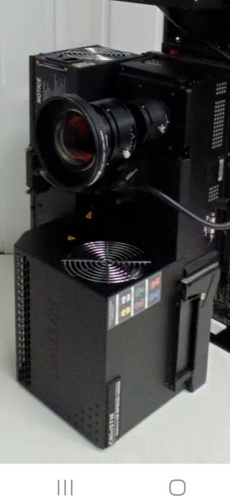 Videoproector defect