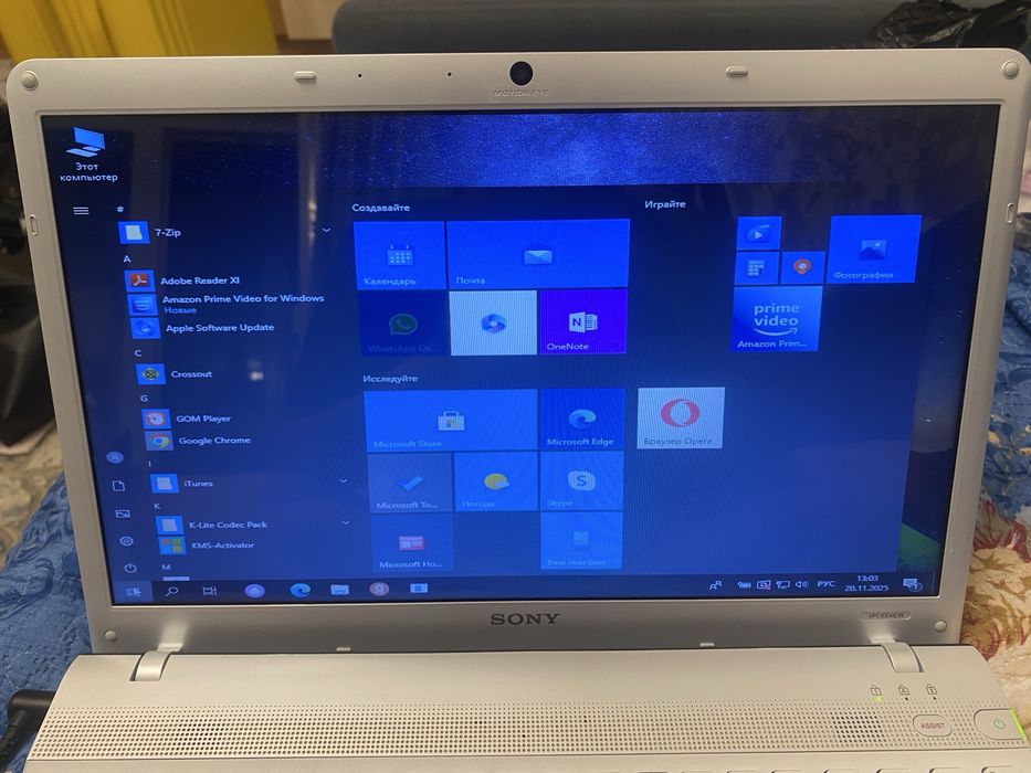 Ноутбук Sony продается