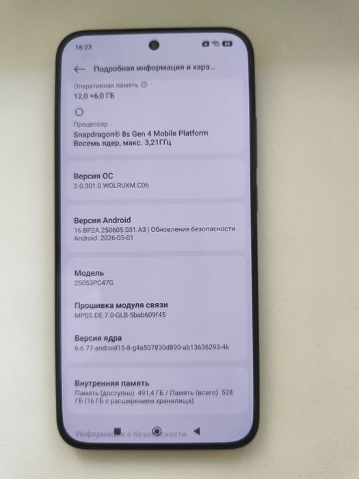 Продам смартфон Poco f7