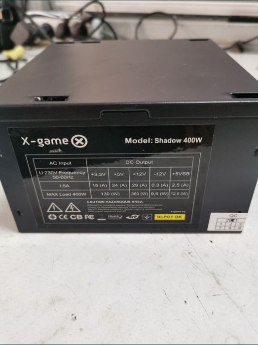 Хороший лёгкий блок питания