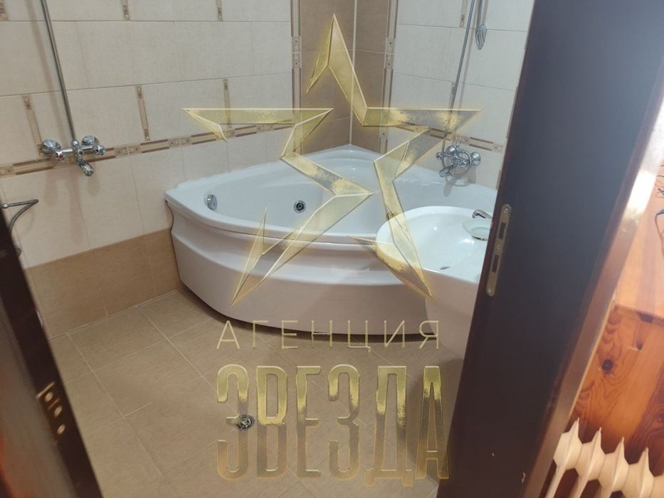 Къща / вила за продажба - Стойките, до Пампорово