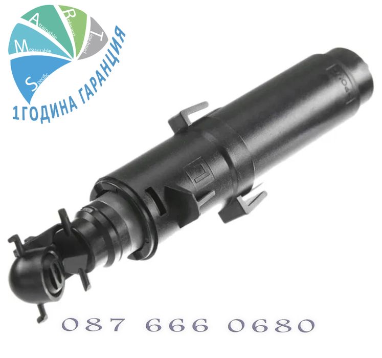 Пръскалка дюза Bmw F15 F16 X5 X6 чистачка дюзи бмв ф пръскалки фарове