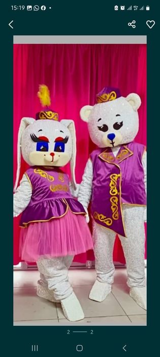 Прокат Мишки  Тедди и зайки  Банни