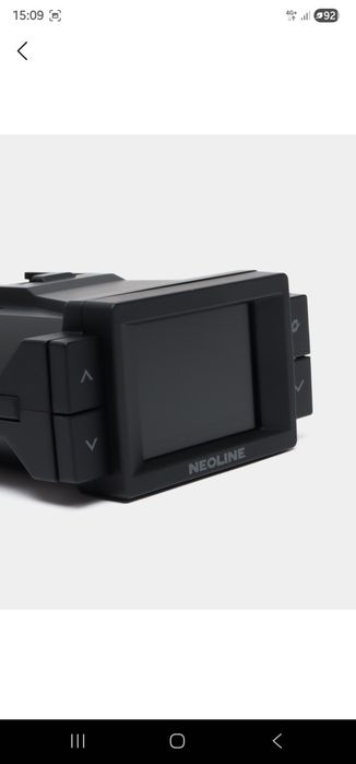 Neoline X-COP 9700s Black sotiladi
Radar detector + Video registrator