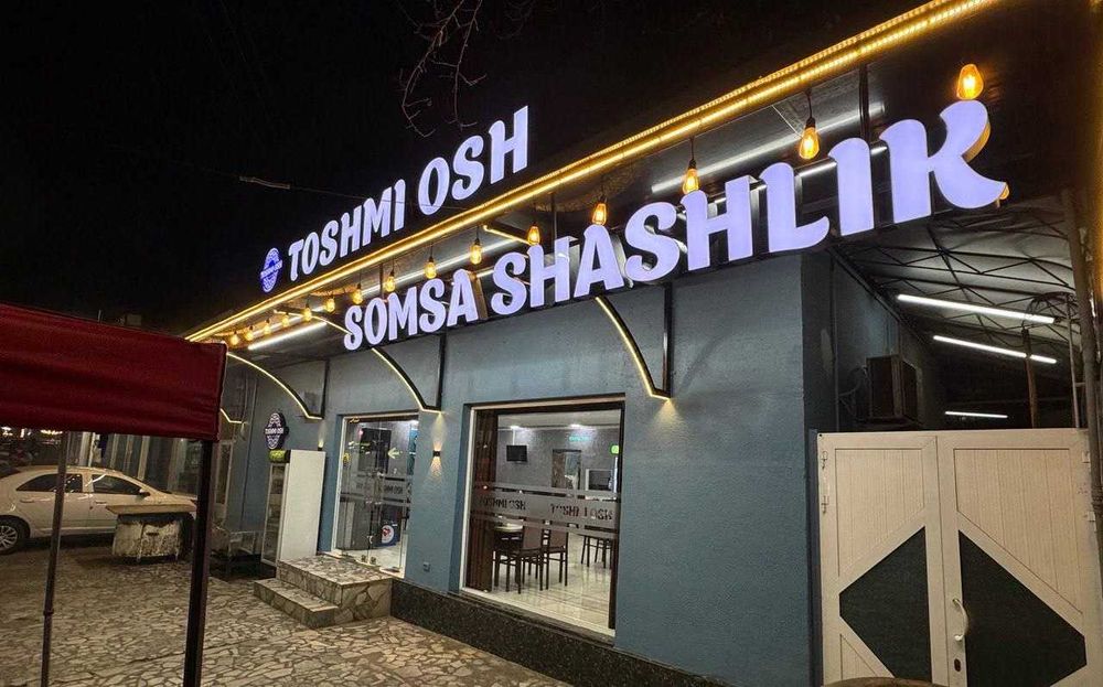 Reklama Xizmati Toshkent | Вывески | Наружная Реклама | Объемные Буквы