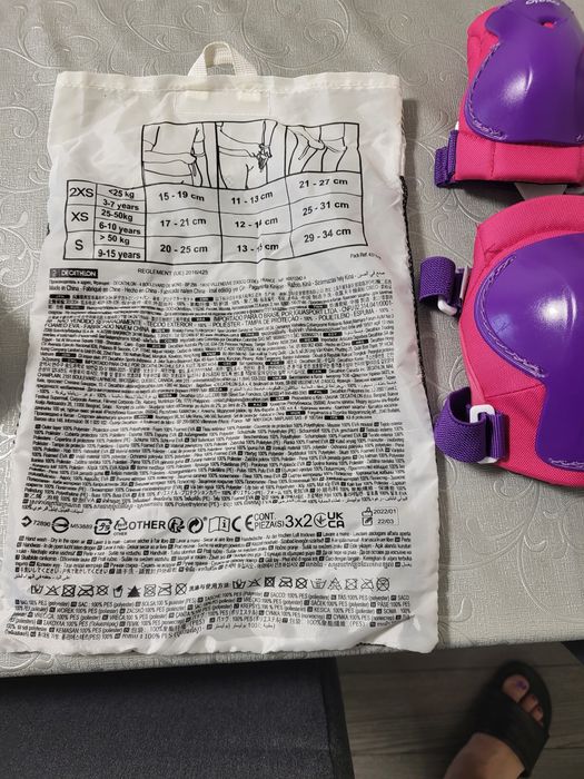 Комплект протектори Oxcelo + каска