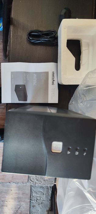 ИПБ источник бесперебойного питания