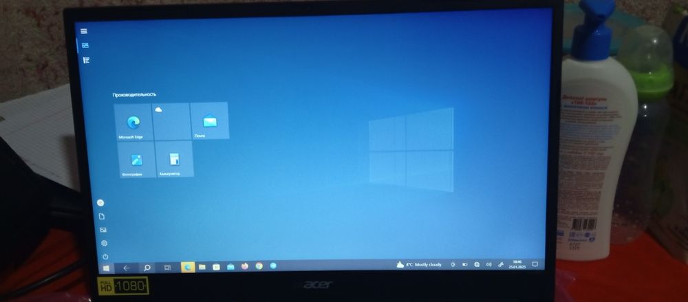 acer aspire lite ryazan 7 16/512 10 yaderlik