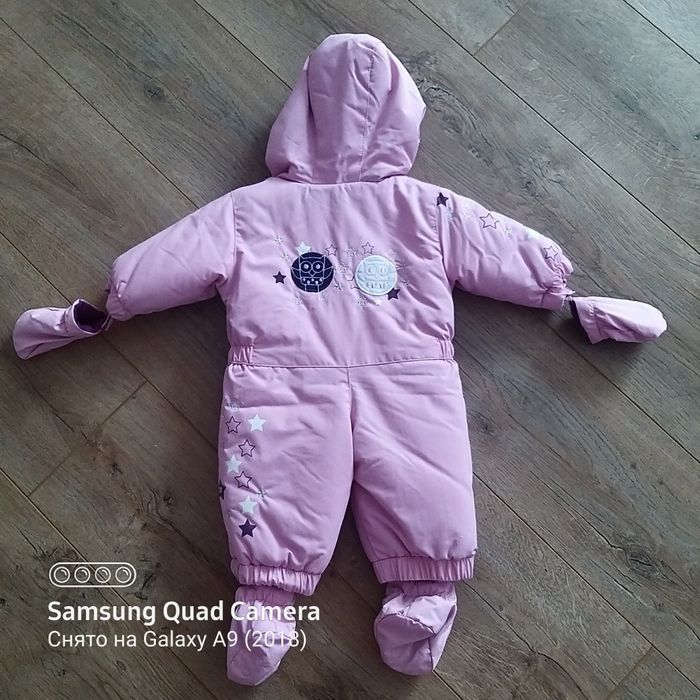 Комбинезон для новорождённых
