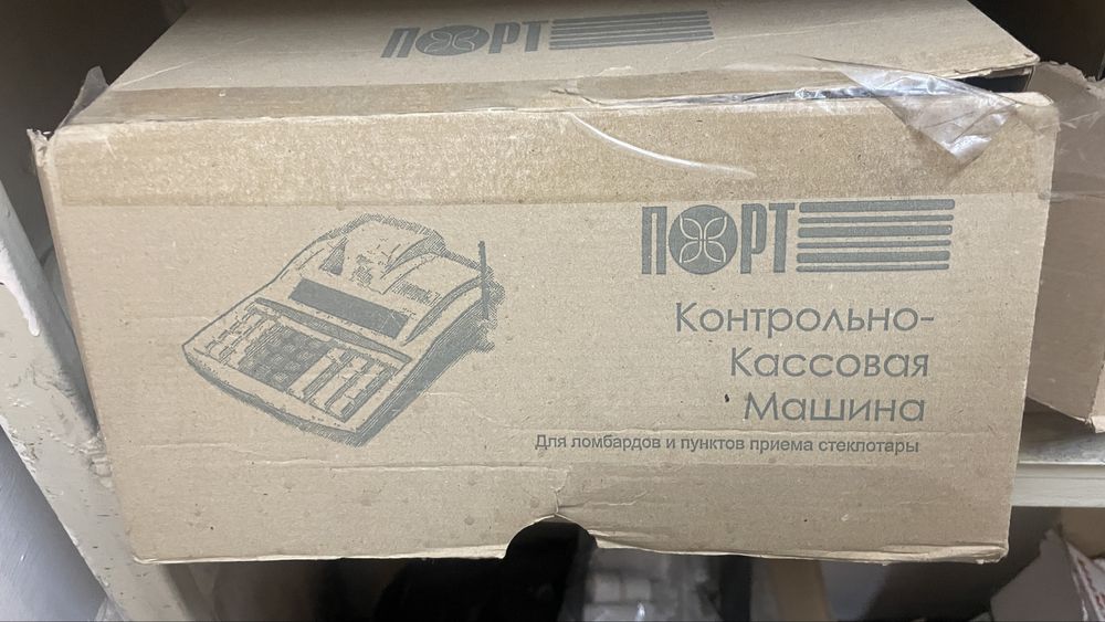 Кассовый аппарат ПОРТ DPG-35 ФKZ