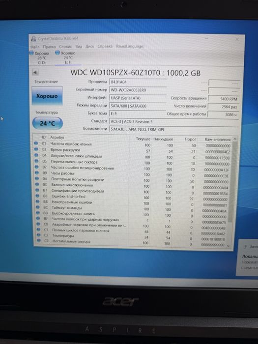 новый SSD HDD 1TB 1 терабайт Шымкент
