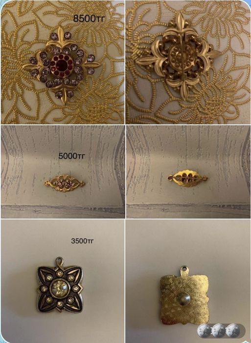 Продам вещи советские