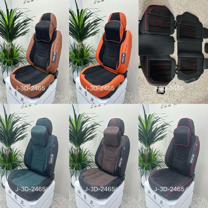 Чехля для автомобилей