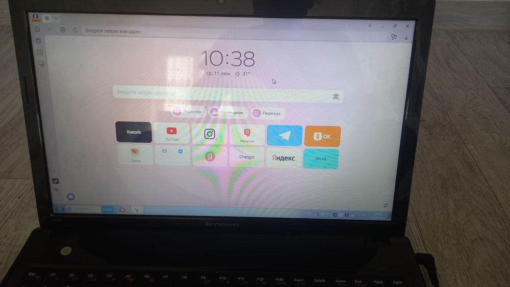 Продаётся ноутбук Lenovo