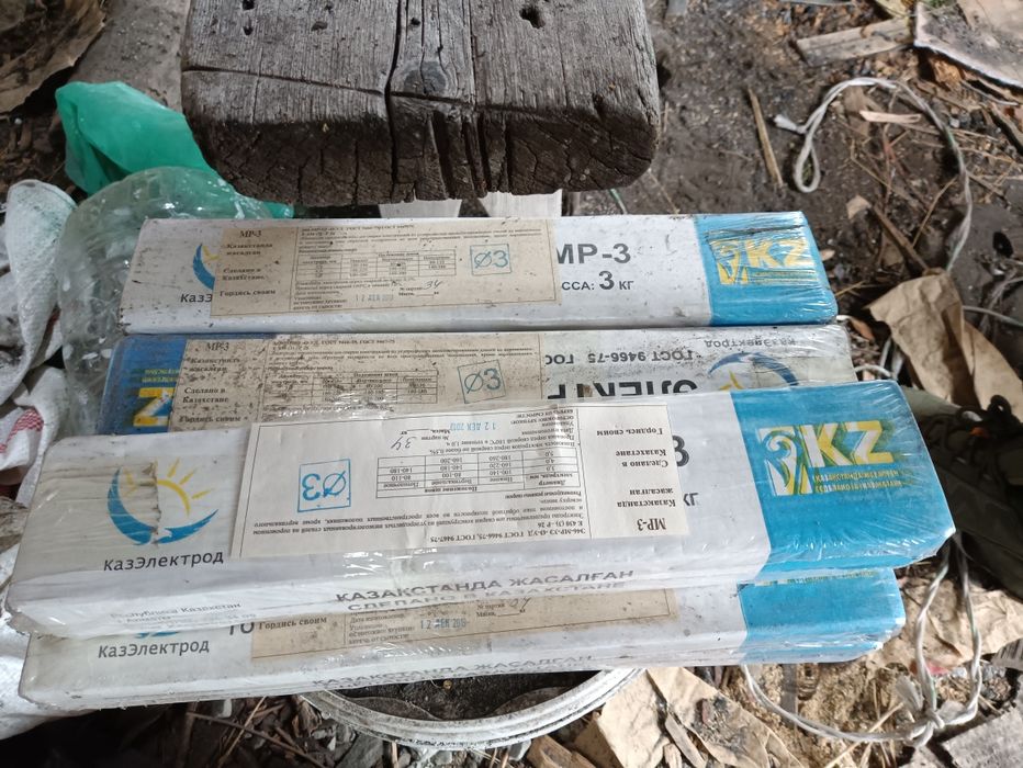 Электрод мр-3. Д-3мм