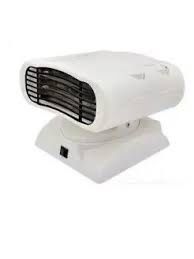 Обагреватели в широком ассортименте оптом и в розницу