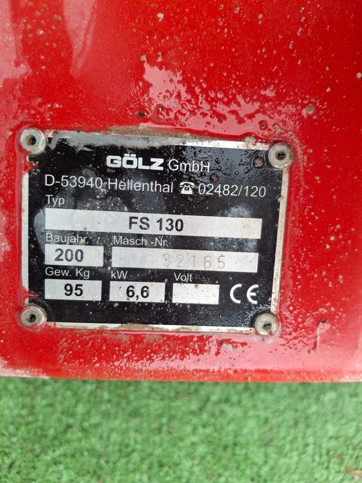 Бензинов фугорез - Honda