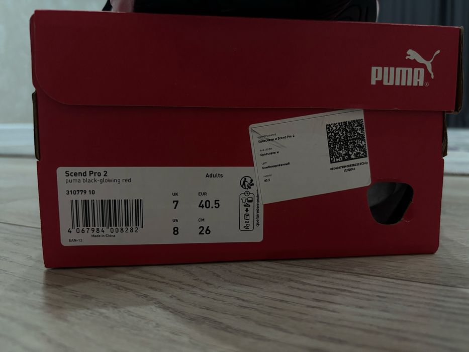 Беговые кроссовки PUMA Scend Pro 2 — Новые