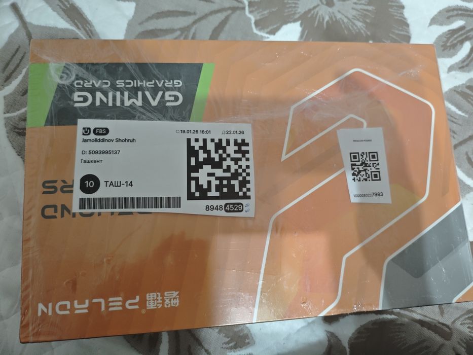 Видеокарта PELADN RTX 2060 SUPER 8GD6