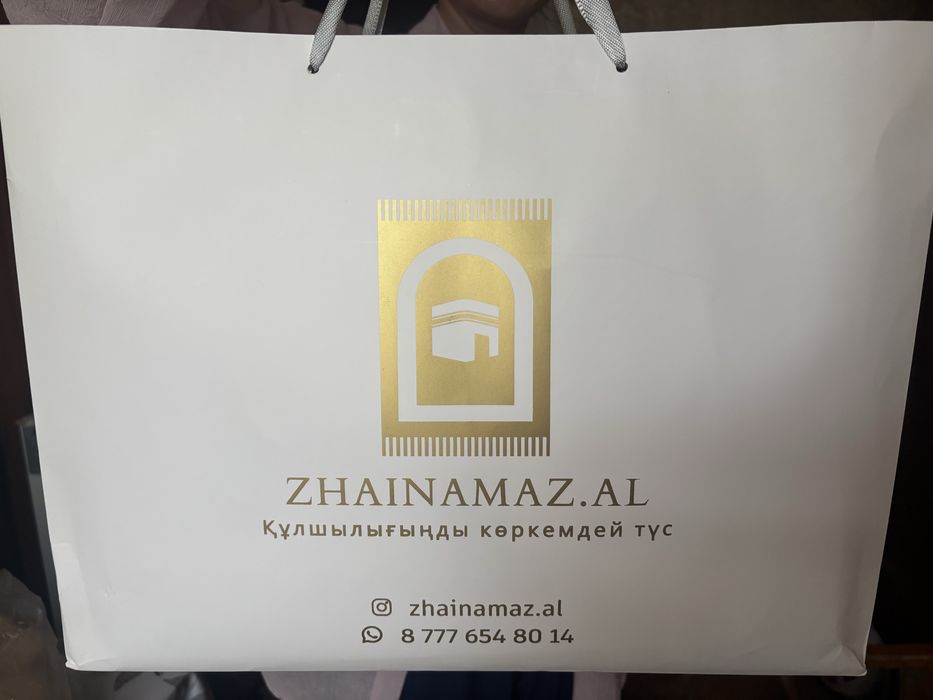 Продаю Жайнамаз новый