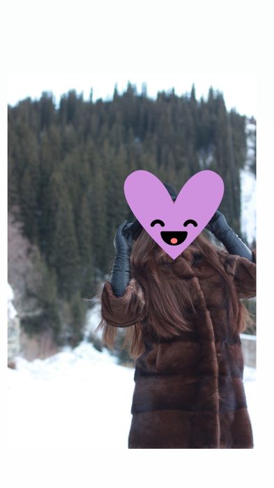 Норковая шуба