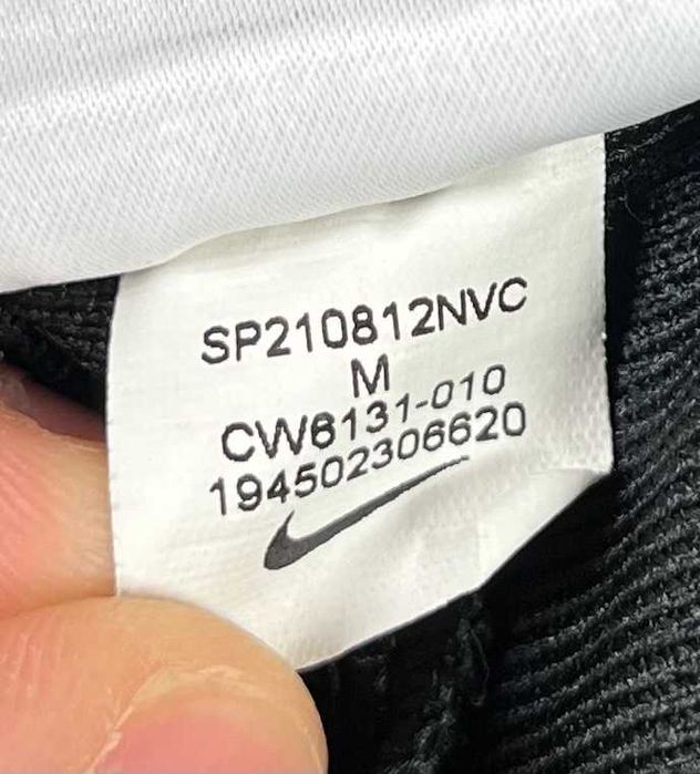 Nike Dri-Fit Academy 21 Pants Мъжко Долнище