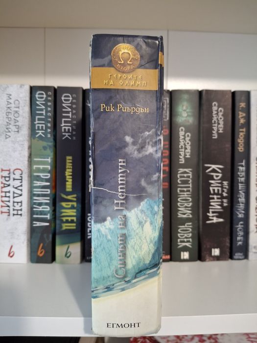 Книги - различни жанрове