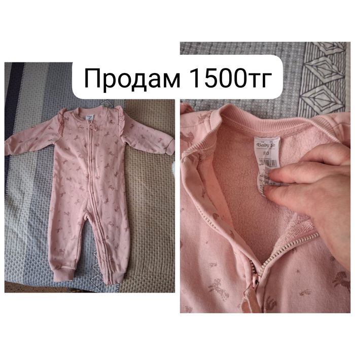 Продам ромпер для девочки