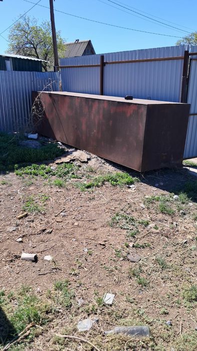 Земельный участок