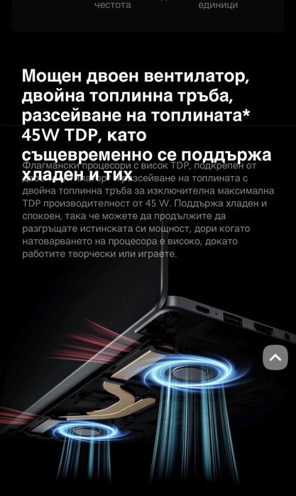 Laptop redmi note book pro 14