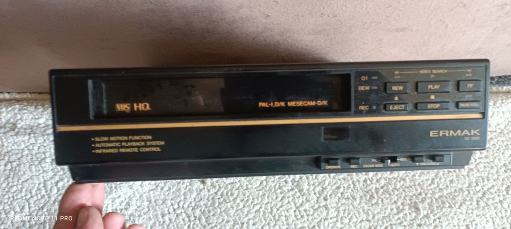 Видеомагнетафон Ермак