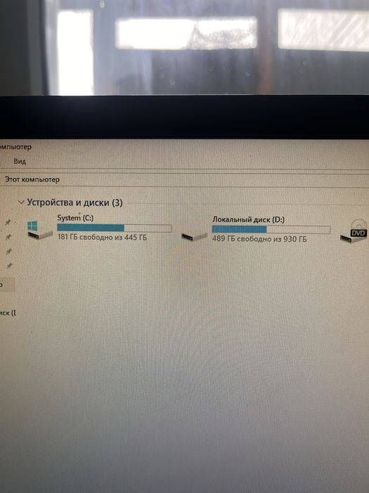 Продам компьютер