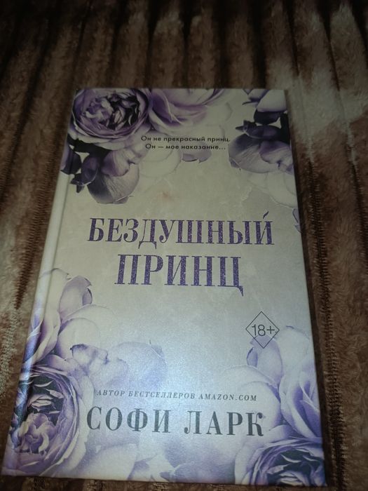 продам книги срочно!