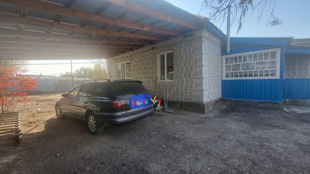 Продается дом. Село Конаева (Ленинское)