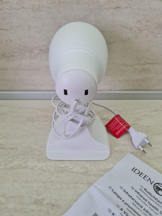 Инфрачервена лампа