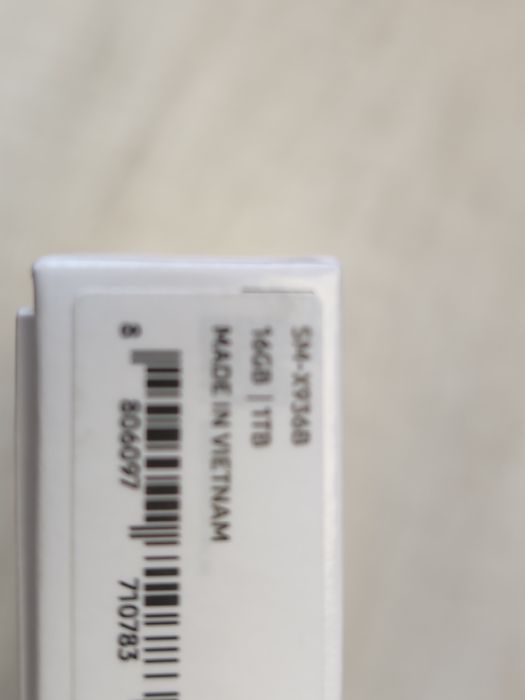 Samsung Galaxy Tab S11 Ultra 5G 1TB 16RAM Silver 2г. Гар. Tecnhopolis!