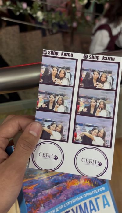 Фотобудка Алматы !!!