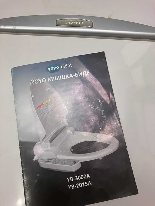 Крышка биде YOYO 3000A