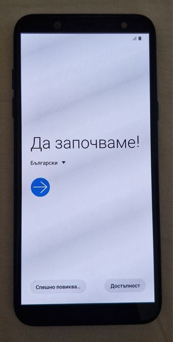 Samsung galaxy a6 2018