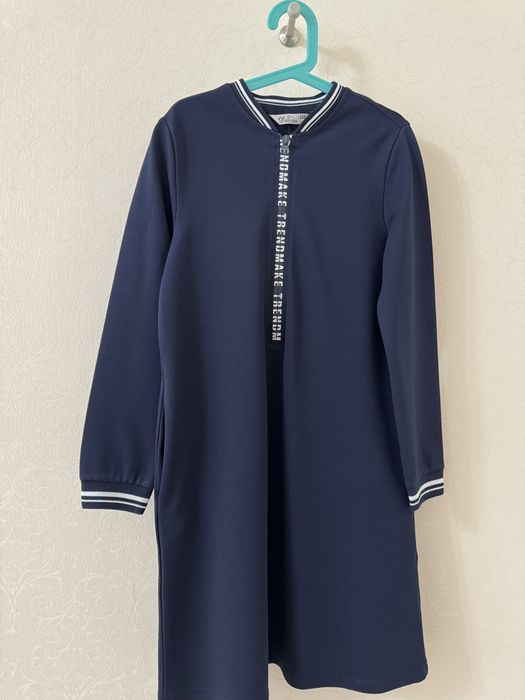 Форма для девочки