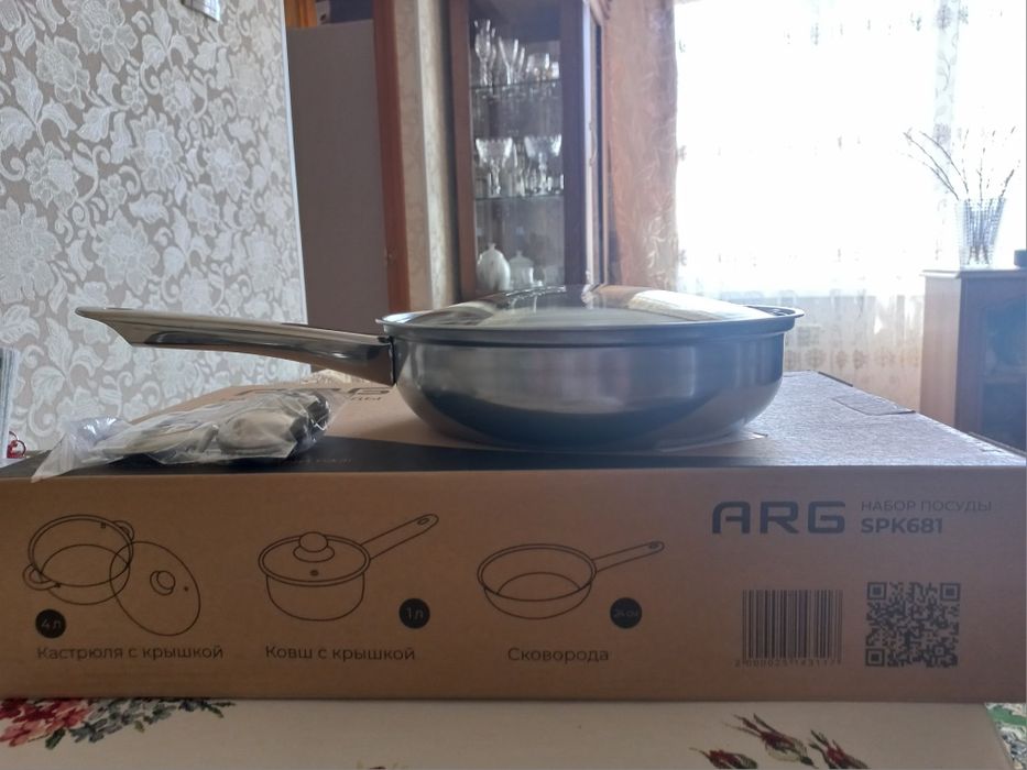 Продам набор новой посуды