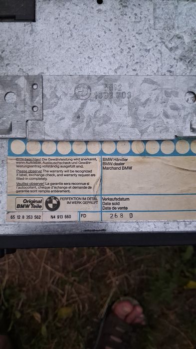 Магнитолла BMW..